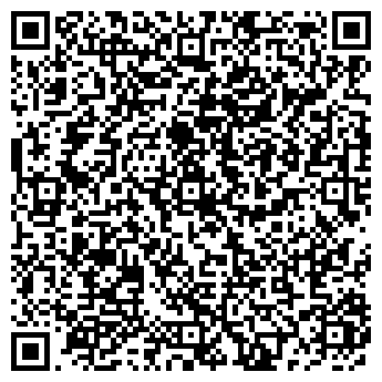 QR-код с контактной информацией организации ДЕТСКИЙ САД № 1280