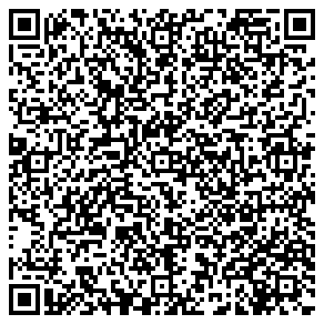 QR-код с контактной информацией организации САРАТОВСКЯ БАМБУКОВАЯ КОМПАНИЯ