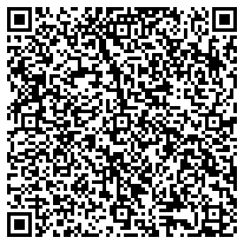 QR-код с контактной информацией организации ДЕТСКИЙ САД № 1376