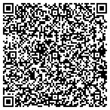 QR-код с контактной информацией организации ДЕТСКИЙ САД № 1442