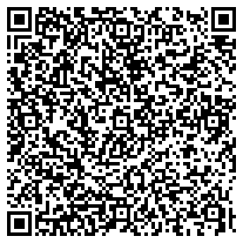 QR-код с контактной информацией организации ФИРМА ГРАНД, ООО