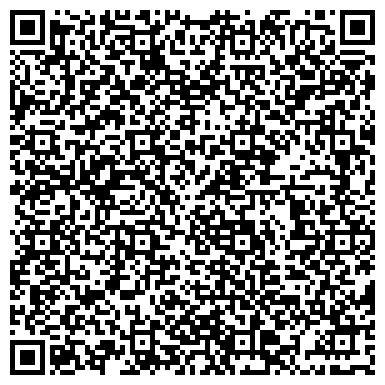 QR-код с контактной информацией организации ГАУ Сосновский психоневрологический интернат