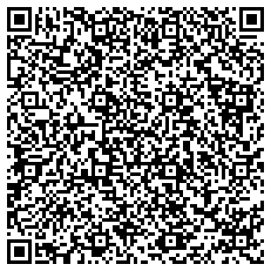 QR-код с контактной информацией организации ЦЕНТР РАЗВИТИЯ РЕБЁНКА - ДЕТСКИЙ САД № 1699
