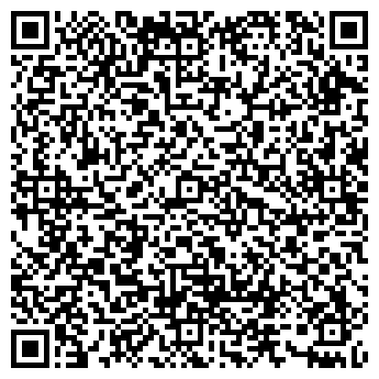 QR-код с контактной информацией организации БРЮКИ ЧП КОЗАЧУК Р.А.