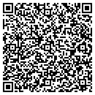 QR-код с контактной информацией организации КУПАЛЬНИКИ