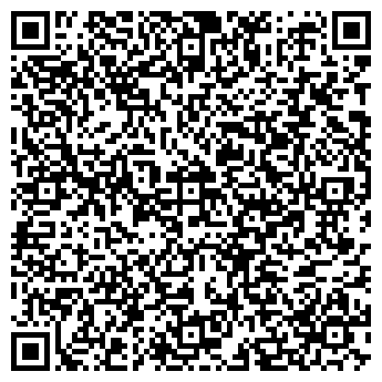 QR-код с контактной информацией организации ЭКСКЛЮЗИВ ЧП ЛАЗАРЕВ А.В.