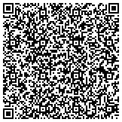QR-код с контактной информацией организации КГАУСО «ПЦСОН» «Отделение социального обслуживания на дому»