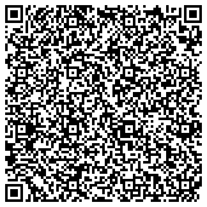 QR-код с контактной информацией организации Комплексный центр социального обслуживания населения г.Саратова