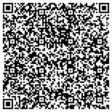 QR-код с контактной информацией организации Клиентская служба  СФР в Дергачевском районе