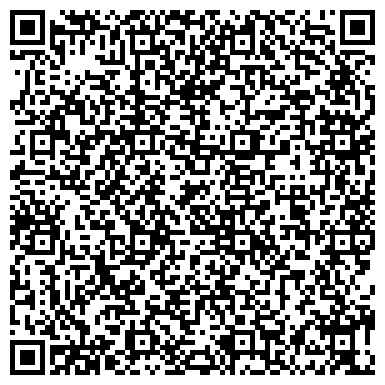 QR-код с контактной информацией организации Клиентская служба CФР в Татищевском районе
