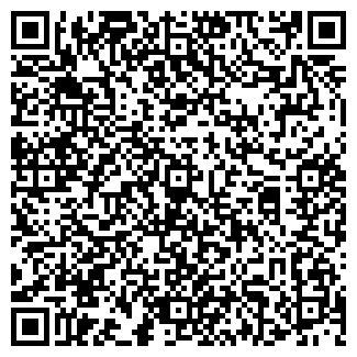 QR-код с контактной информацией организации АВЕРС