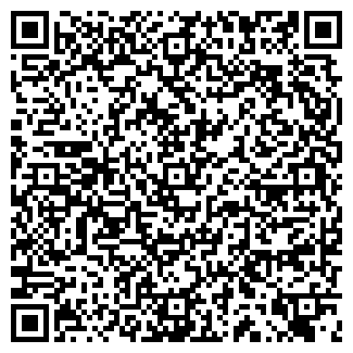 QR-код с контактной информацией организации АДК, ООО