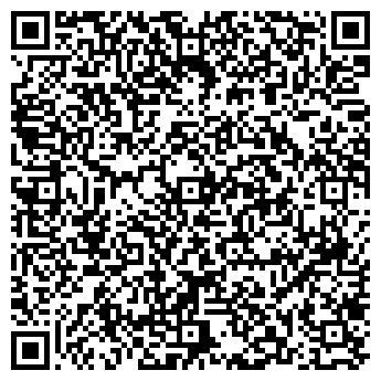 QR-код с контактной информацией организации ВИРТУОЗ-СТУДИО