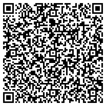 QR-код с контактной информацией организации ООО НИЦ "Поиск"