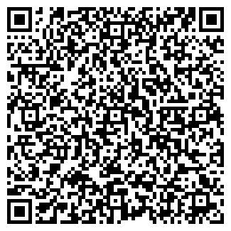 QR-код с контактной информацией организации СИБАЙСКОЕ СМУ