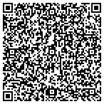 QR-код с контактной информацией организации Отдел ЗАГС г. Сибай