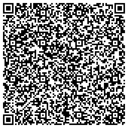 QR-код с контактной информацией организации Судебный участок по Аскинскому району Караидельского судебного района