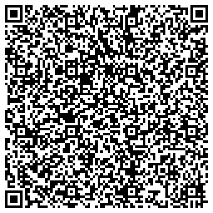 QR-код с контактной информацией организации ПАО Старомайнский участок ОП Димитровградское отделение «Ульяновскэнерго»