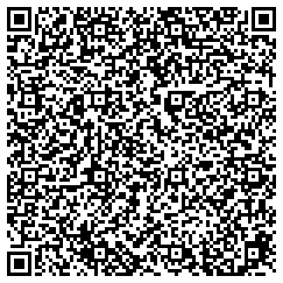 QR-код с контактной информацией организации Центр развития предпринимательства Старомайнского района
