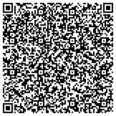 QR-код с контактной информацией организации Отдел Военного комиссариата по г. Стерлитамак и Стерлитамакскому району РБ