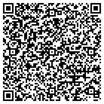 QR-код с контактной информацией организации АНСАТ ТОРГОВАЯ СЕТЬ