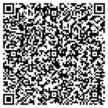 QR-код с контактной информацией организации АЛГА ОПТОВЫЙ МАГАЗИН