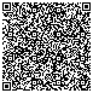 QR-код с контактной информацией организации Отдел жилищно-коммунального хозяйства и благоустройства