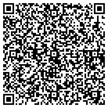 QR-код с контактной информацией организации № 45 БЕРЕЗОНЬКА МДОУ