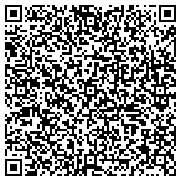QR-код с контактной информацией организации МАДОУ «Детский сад №73»