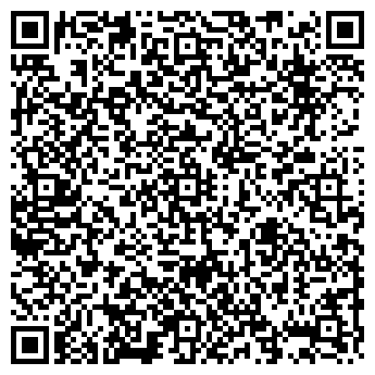 QR-код с контактной информацией организации БОЛЬНИЦА РАЙОННАЯ