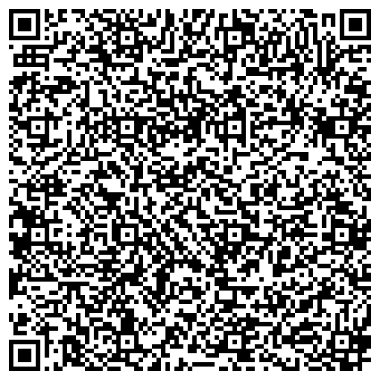 QR-код с контактной информацией организации ГАПОУ "Стерлитамакский колледж строительства и профессиональных технологий"