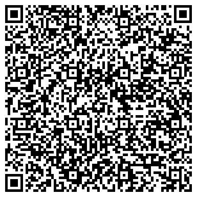 QR-код с контактной информацией организации ДЕТСКАЯ СТОМАТОЛОГИЧЕСКАЯ ПОЛИКЛИНИКА ММУ