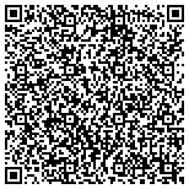 QR-код с контактной информацией организации Стерлитамакское ДРСУ