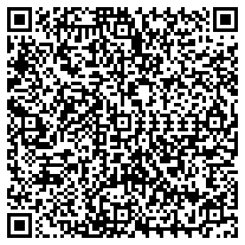 QR-код с контактной информацией организации МЕКТА-СО ООО