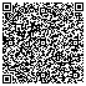 QR-код с контактной информацией организации ООО "Стерлитамакстрой"