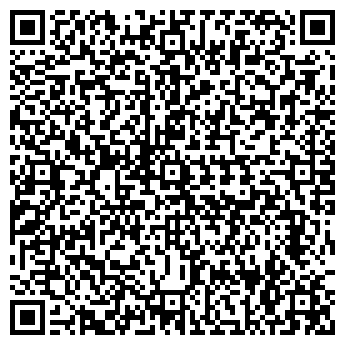 QR-код с контактной информацией организации СТИГИР ПКФ ООО