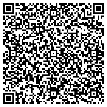 QR-код с контактной информацией организации СТРОЙМЕХАНИЗАЦИЯ ФСМ-6