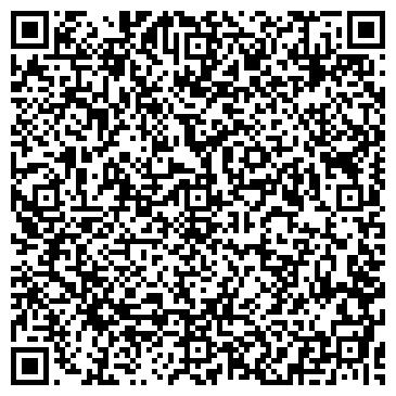 QR-код с контактной информацией организации БАШКИРНЕФТЕПРОДУКТ ОАО № 69