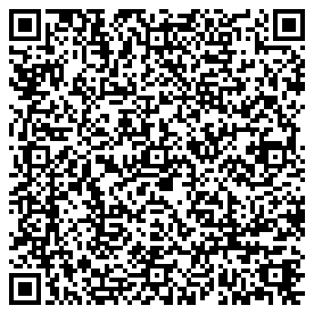 QR-код с контактной информацией организации ОДС № 8