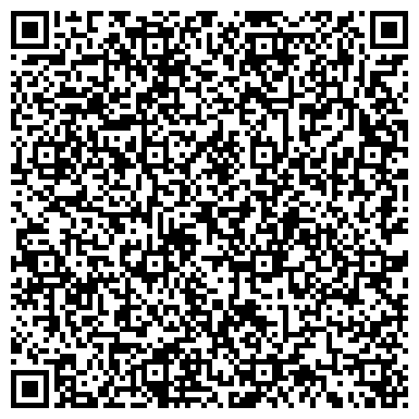 QR-код с контактной информацией организации Башкирский республиканский колледж культуры и искусства