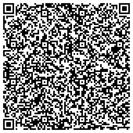 QR-код с контактной информацией организации Отдел ЗАГС администрации муниципального образования "Сурский район" Ульяновской области