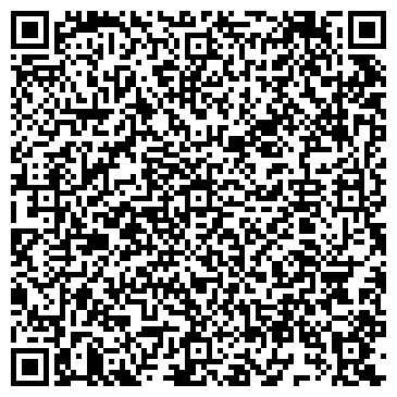 QR-код с контактной информацией организации ООО Дворец спорта Волна