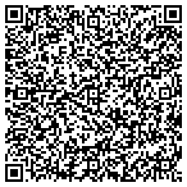 QR-код с контактной информацией организации № 264 УГП САМАРСКОЙ ОБЛАСТИ
