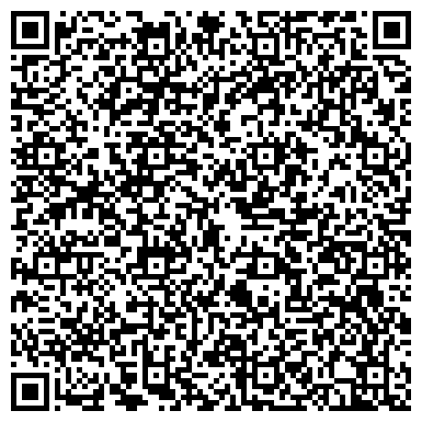 QR-код с контактной информацией организации Отдел ЗАГС Балтачевского района