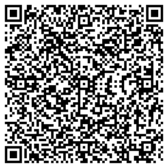 QR-код с контактной информацией организации № 2 ЖЭУ МЖРЭП № 11