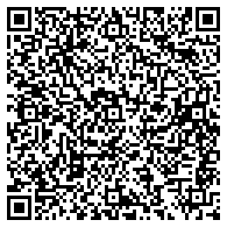 QR-код с контактной информацией организации № 2 ПНС