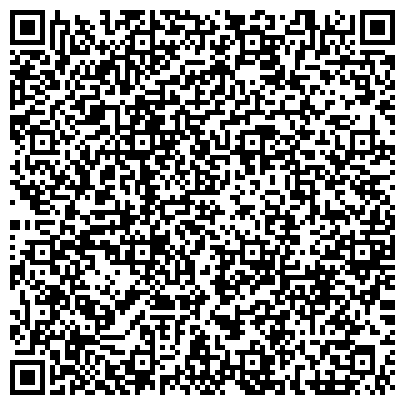 QR-код с контактной информацией организации Школа № 3 им. Флерова И. А. Городского округа Балашиха