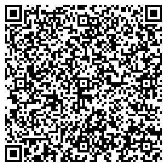 QR-код с контактной информацией организации № 8 УЧАСТОК ЖКХ АВТОЗАВОДСКОГО РАЙОНА Г. ТОЛЬЯТТИ