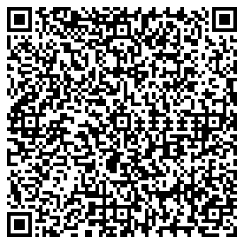 QR-код с контактной информацией организации № 14 МЖРЭП ЖЭУ-2