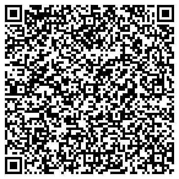 QR-код с контактной информацией организации № 17 ЗОЛОТОЙ КЛЮЧИК КОМПЕНСИРУЮЩЕГО ВИДА МДОУ